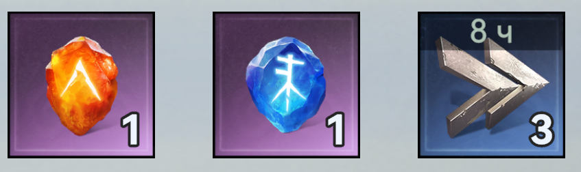 HALLOWEEN2025 rewards