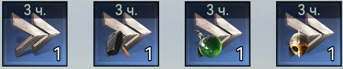 PLAYVR4PC rewards