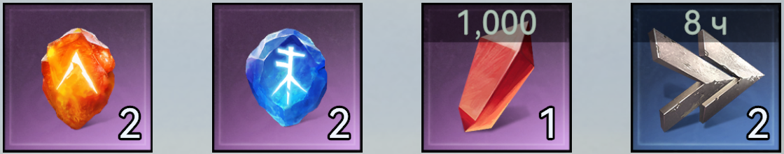 VR777 rewards
