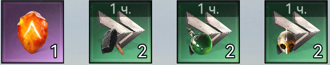 VRKINGDOM200 rewards