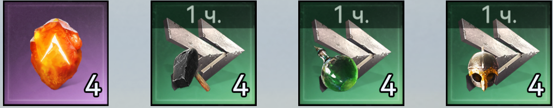 VRKINGDOM500 rewards
