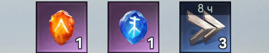 VRTHANKSGIVING25 rewards